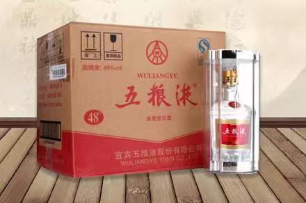 蓬溪五粮液回收